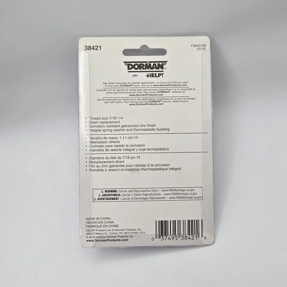 Dorman 38421 Door Striker Bolt Fits Ford 7/16-14 Dorman HELP! New Sealed